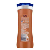 لوسیون بدن Cocoa Glow وازلین