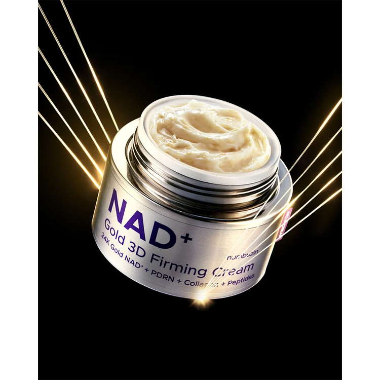کرم سفت کننده و ضد چروک سهبعدی طلا و NAD+ شماره ۹ نامبوزین